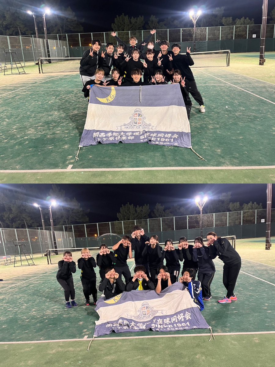 utc63rd's tweet photo. 上ヶ原行事紹介②部内戦🎾
部内戦ではチームに分かれて団体戦をし、先輩後輩関係なくみんなで仲良く楽しくテニスします✨上ヶ原の行事は全員が参加するのでみんな仲良し☺️上ヶ原テニスクラブに入って一緒に楽しくテニスしませんか！？
#春から関学 https://t.co/DCcHu5EyMc
