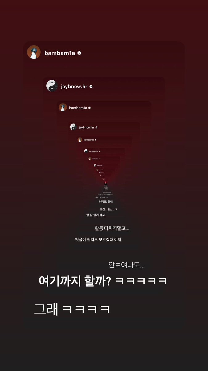 OT7Ahga's tweet photo. 🐍: Our leader ❤️
↳ 🌴: Enemy ❤️
↳ 🐍: Let’s see how far this goes
↳ 🌴: Let’s do it together
↳ 🐍: Try more when you wake up
↳ 🌴: I’m not sleeping yet, so try more
↳ 🐍: I’m going to sleep and try again tomorrow ㅋㅋ
↳ 🌴: BamBamie really…?!
↳ 🐍: Should we do it all day?
↳ 🌴: Truce…going to work…heh
↳ 🐍: Make sure to eat well
↳ 🌴: Don't get hurt during promotions...
↳ 🐍: I don’t even know what the first post is now
↳ 🌴: I can’t see it either…
↳ 🐍: Should I stop here? ㅋㅋㅋㅋㅋ
↳ 🌴: Yes ㅋㅋㅋㅋ

Thank you for the healing our Tom and Jerry 😌✨
                                
#SourandSweet #BamBam @BamBam1A @BAMBAMxABYSS @jaybnow_hr #JAYB @GOT7 #GOT7 🍓