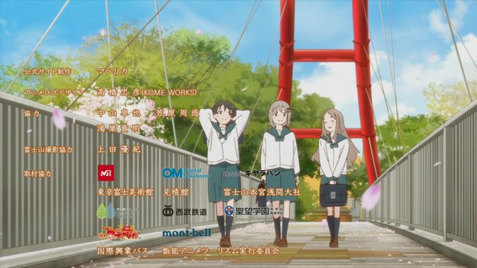 熱すぎる協力 #yamanosusume #bsntv 