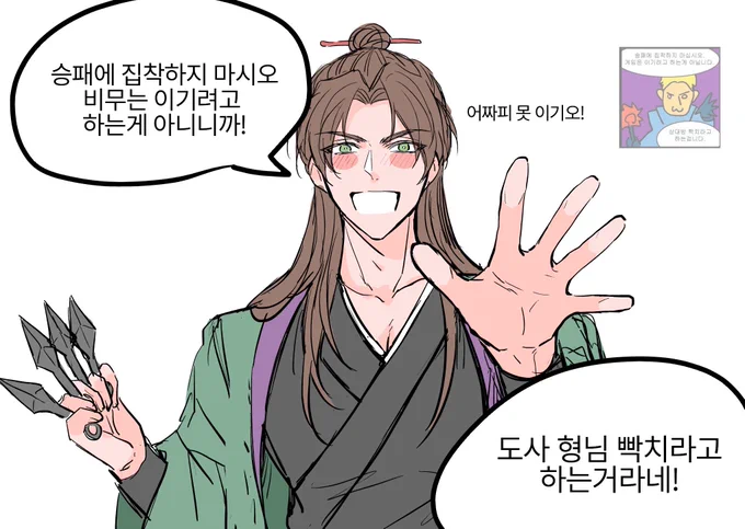 뵤 