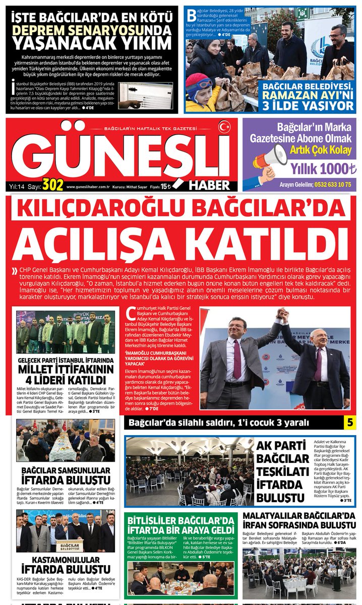 HaberGunesli's tweet photo. Güneşli Haber Gazetesinin yeni sayısı yarın okuyucusu ile buluşuyor #BuSecim #Muharremİnce #KemalKılıcdaroglu #RecepTayyipErdogan #bagcilar #bağcılar #İstanbul #Ekremİmamoğlu #YavuzAğıralioğlu #rasimari #astor https://t.co/MYznZyiRrE