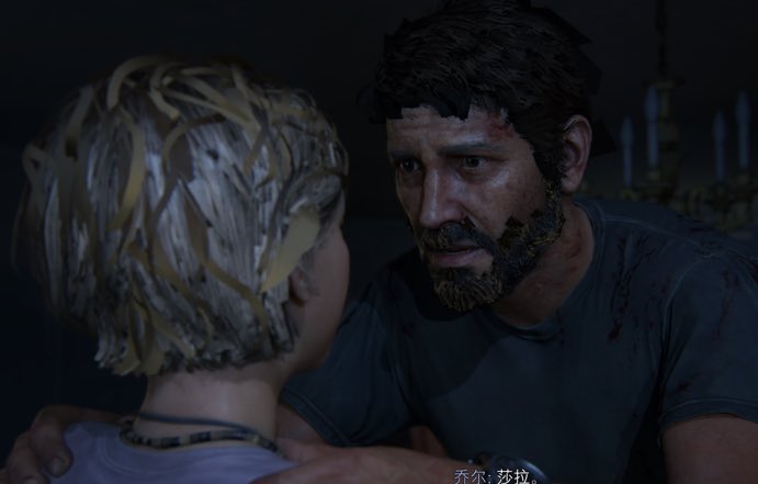 A Few Minutes of The Last of Us Part 2 On Steam Deck 