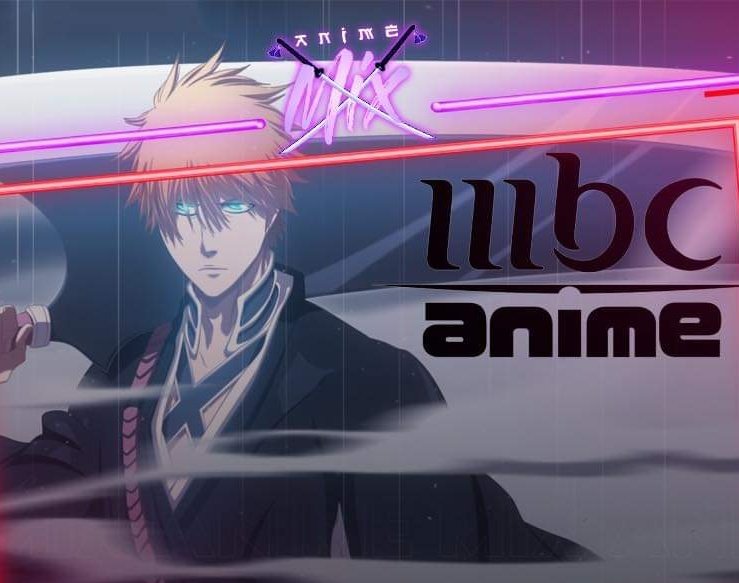 animemixxx's tweet photo. رسمياً : 

شبكة قنوات MBC تعلن عن قناة MBC Anime بالتعاون مع TokyoPop ME نشر و توزيع الانمي والمانجا https://t.co/5GVD8N8hXG