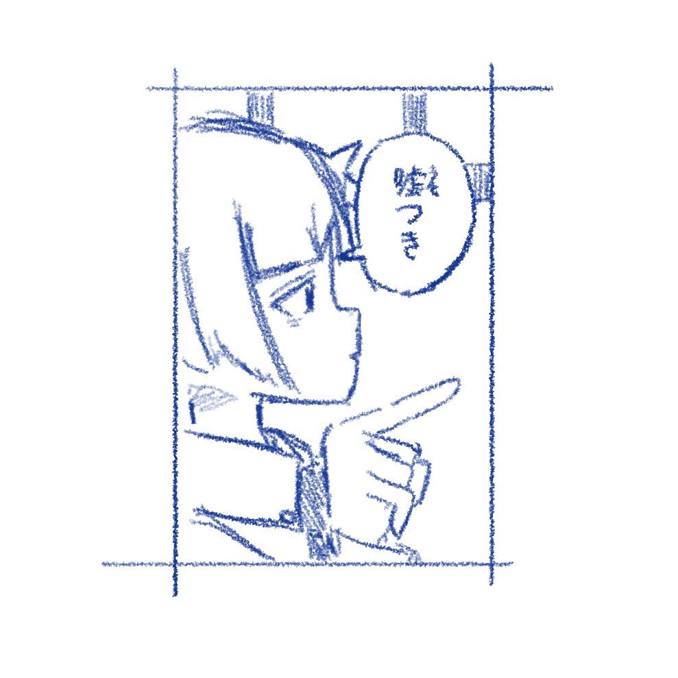 リプに便利なたーごいるちゃんパロシリーズ