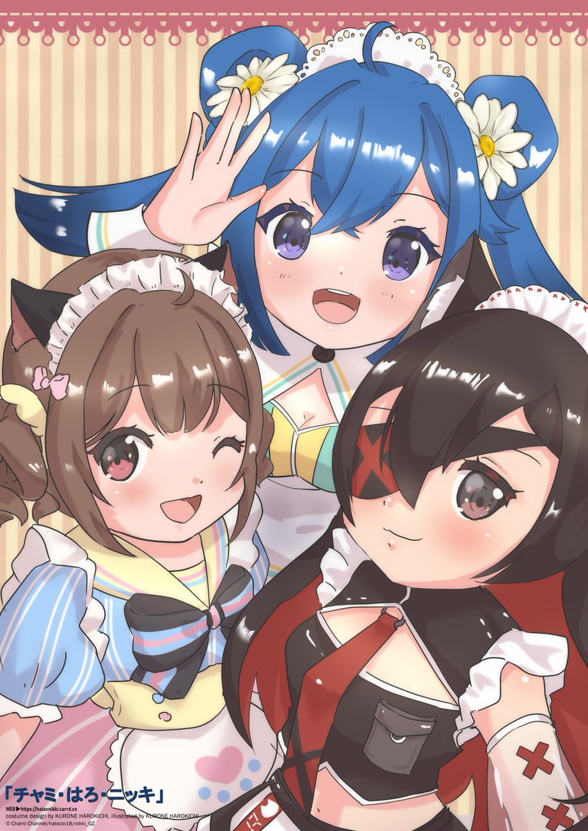 「#三億アカウントの中から私を発掘してください 可愛い衣装を着る可愛い女の子が大好」|haloclo 🐈‍⬛🎀 Comifuro16 F-54 HaloxNikkiのイラスト