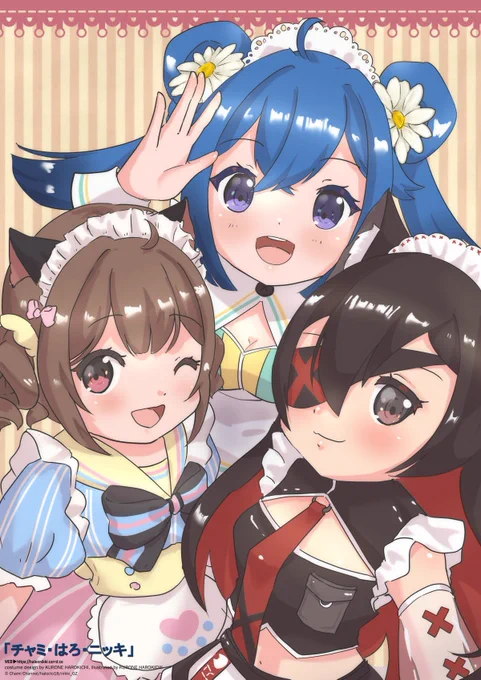 #三億アカウントの中から私を発掘してください 可愛い衣装を着る可愛い女の子が大好き!! 