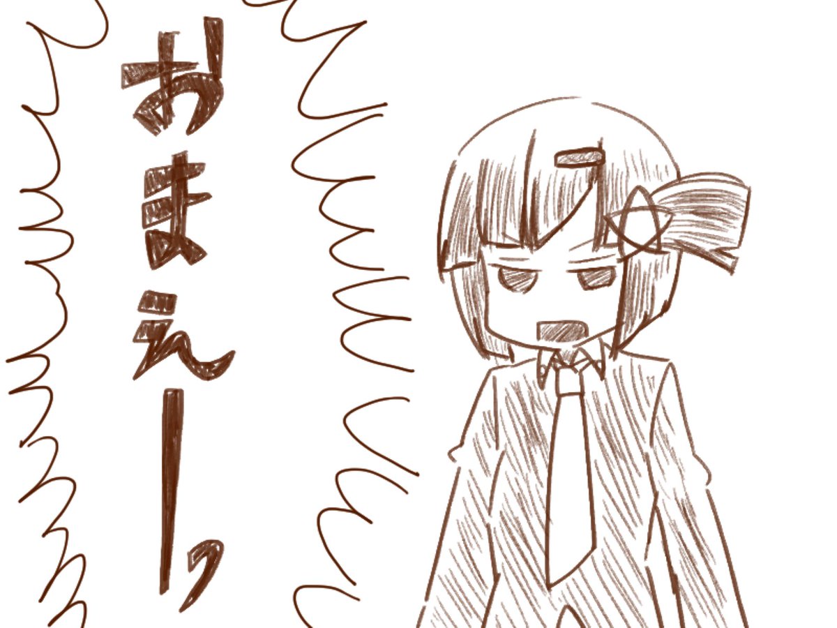リプに便利なたーごいるちゃんパロシリーズ
