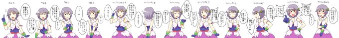 2012年3月の絵です。 
