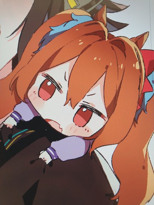 ダスマー 