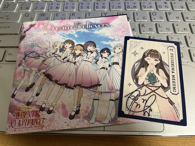 !
エラーカード!エラーカードです!!

 #蓮ノ空 #リンクラ #lovelive 