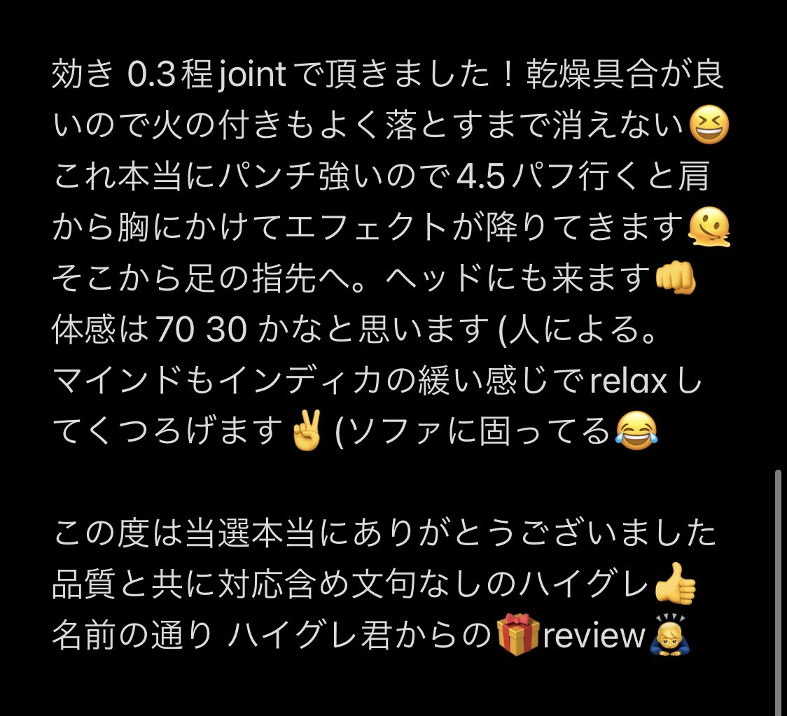 2paffxx's tweet photo. @haigurekun3150 様より🎁頂きました🙇‍♂️ 最高のset当選本当にありがとうございました👍(文字だらけ…🙏 https://t.co/RLsPvpsPyc