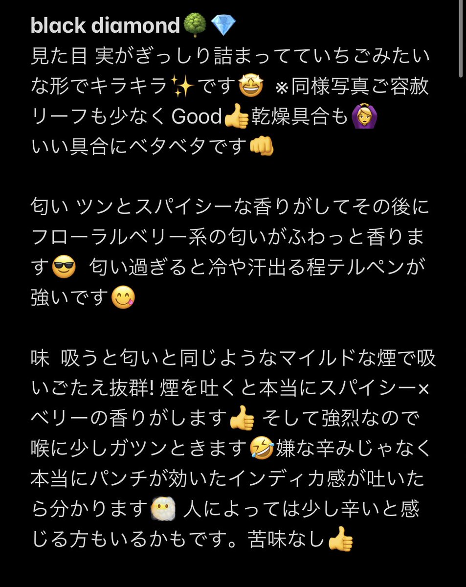2paffxx's tweet photo. @haigurekun3150 様より🎁頂きました🙇‍♂️ 最高のset当選本当にありがとうございました👍(文字だらけ…🙏 https://t.co/RLsPvpsPyc