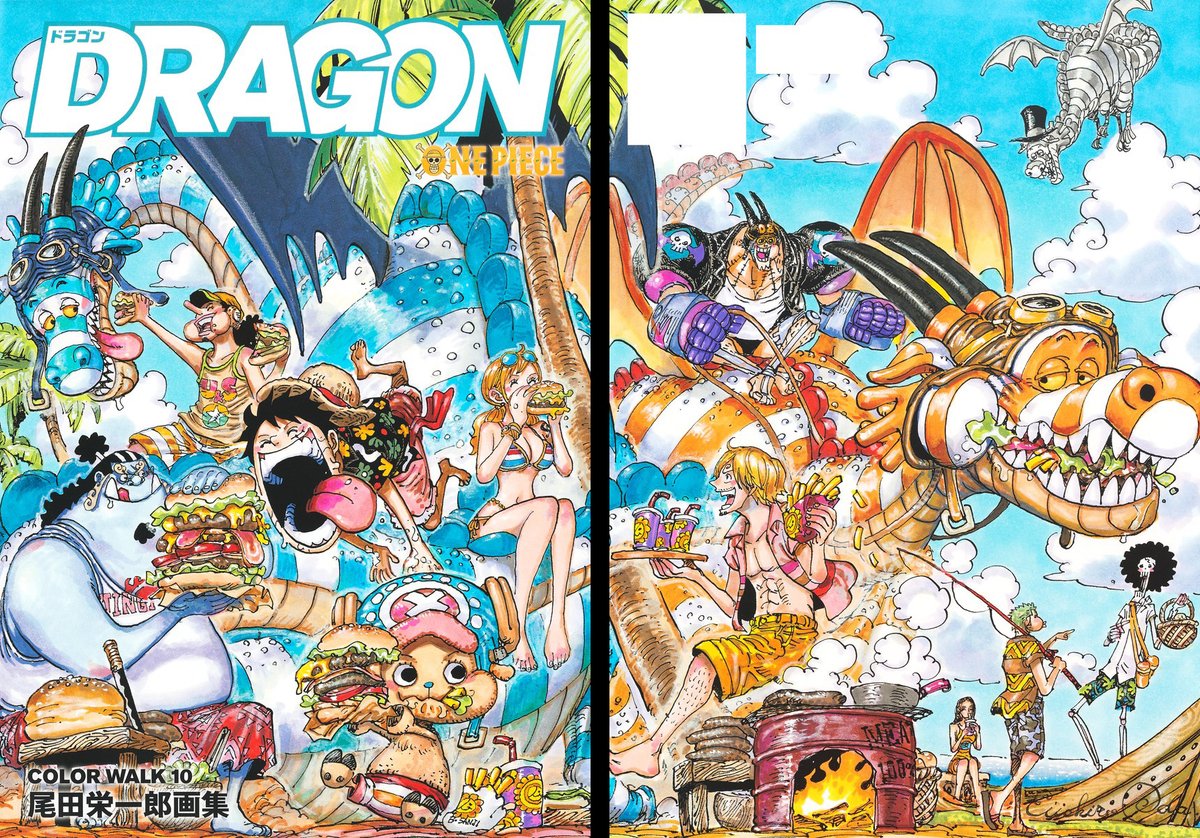 OPwiki's tweet image. Am 4. April erscheint in Japan endlich das nächste Artbook – Color Walk 10 "DRAGON". #OnePiece #ColorWalk #Artbook
