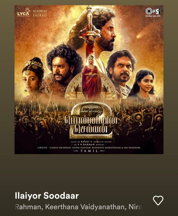 dt_next's tweet photo. The album of #PonniyinSelvan2 out now!

@MadrasTalkies_ @LycaProductions @tipsofficial #CholasAreBack #PS2 #ManiRatnam #PS2trailer #ponniyinselvan2trailer #PonniyinSelvan #PonniyinSelvan2audiolaunch #PS2AudioLaunch #ARRahman #PS2songs #PonniyinSelvan2songs #PS2album https://t.co/zPZnxhqBwE