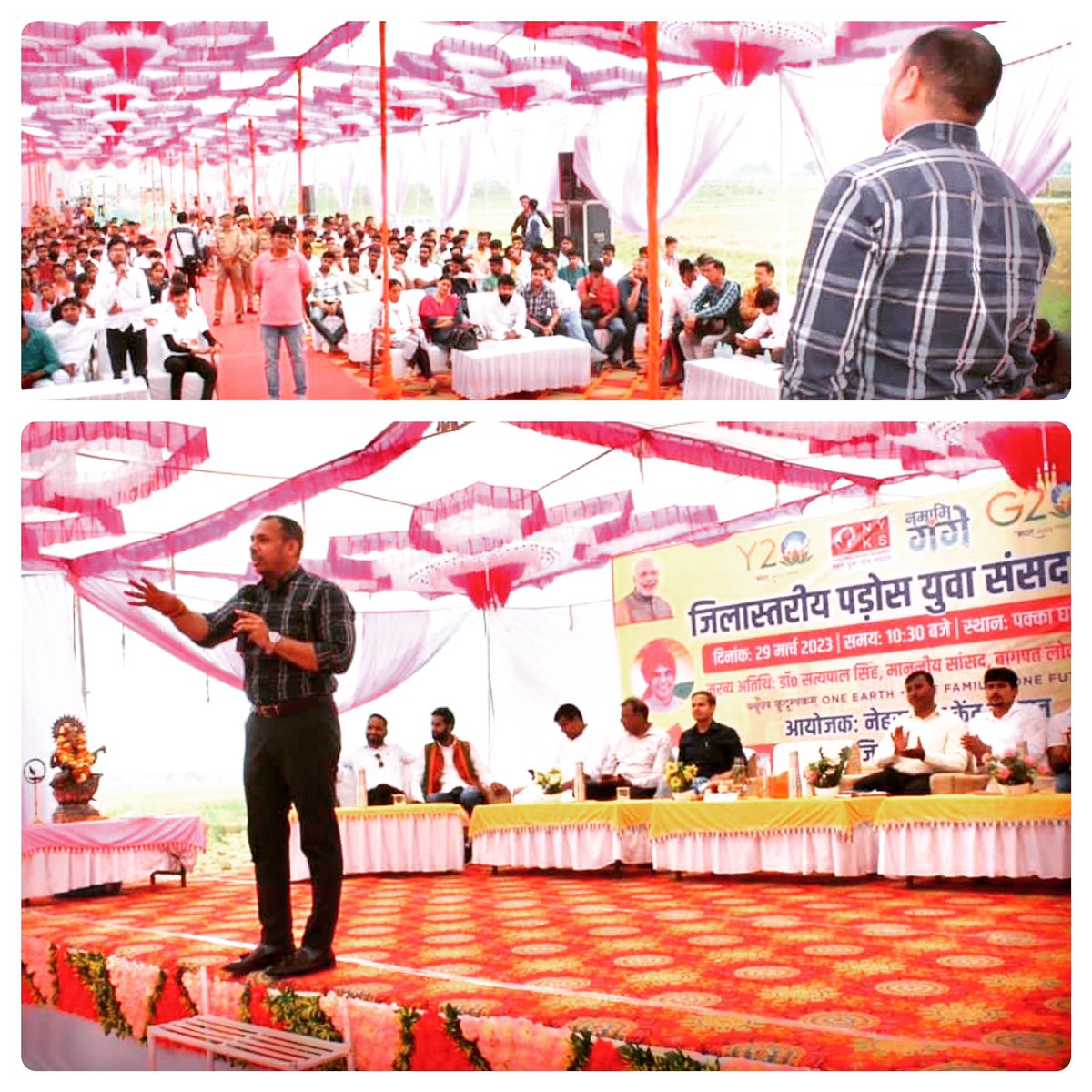 Always a pleasure to interact with young minds ….gives you a chance to introspect and learn . #youth #nyk #nehruyuvakendrasangathan #nykbaghpat #baghpat @BagpatDm @bemisalbaghpat
