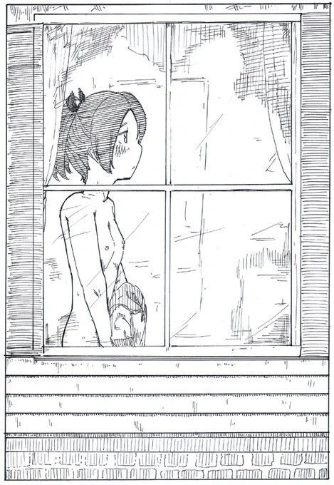 シキナミチャン 