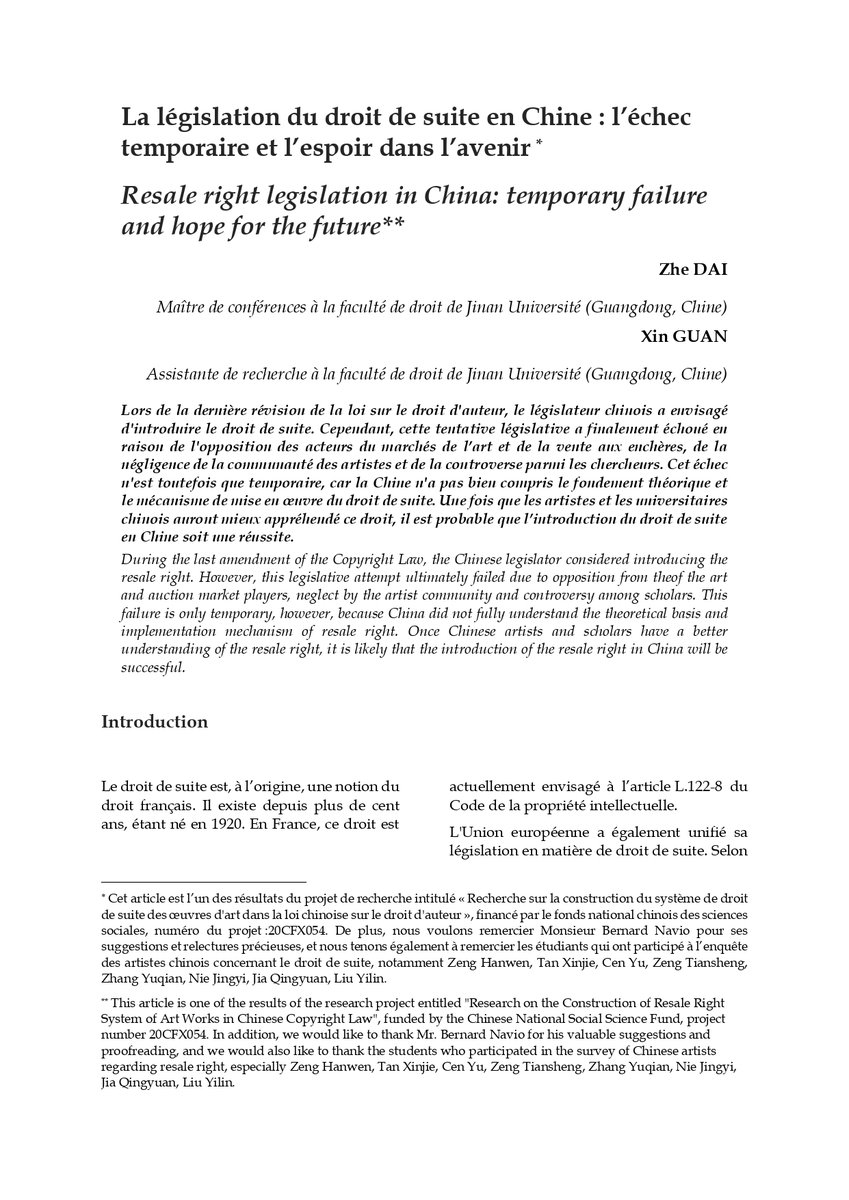 Revue Francophone de la Propriété Intellectuelle tweet media