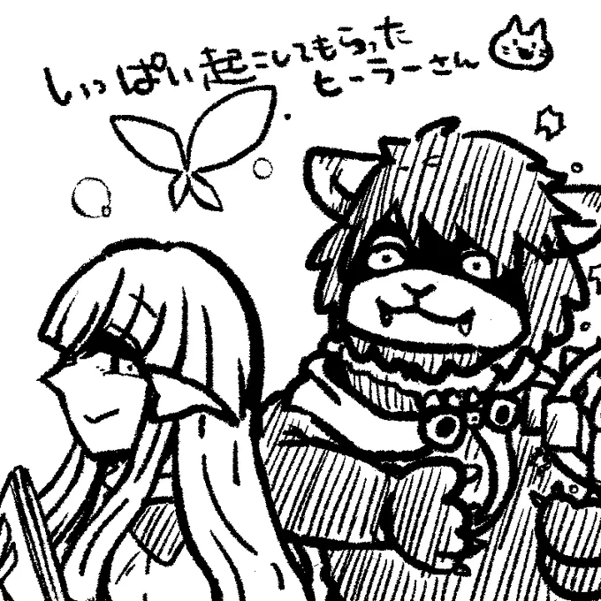4層練習でお世話になったヒラさんのおふたり。 