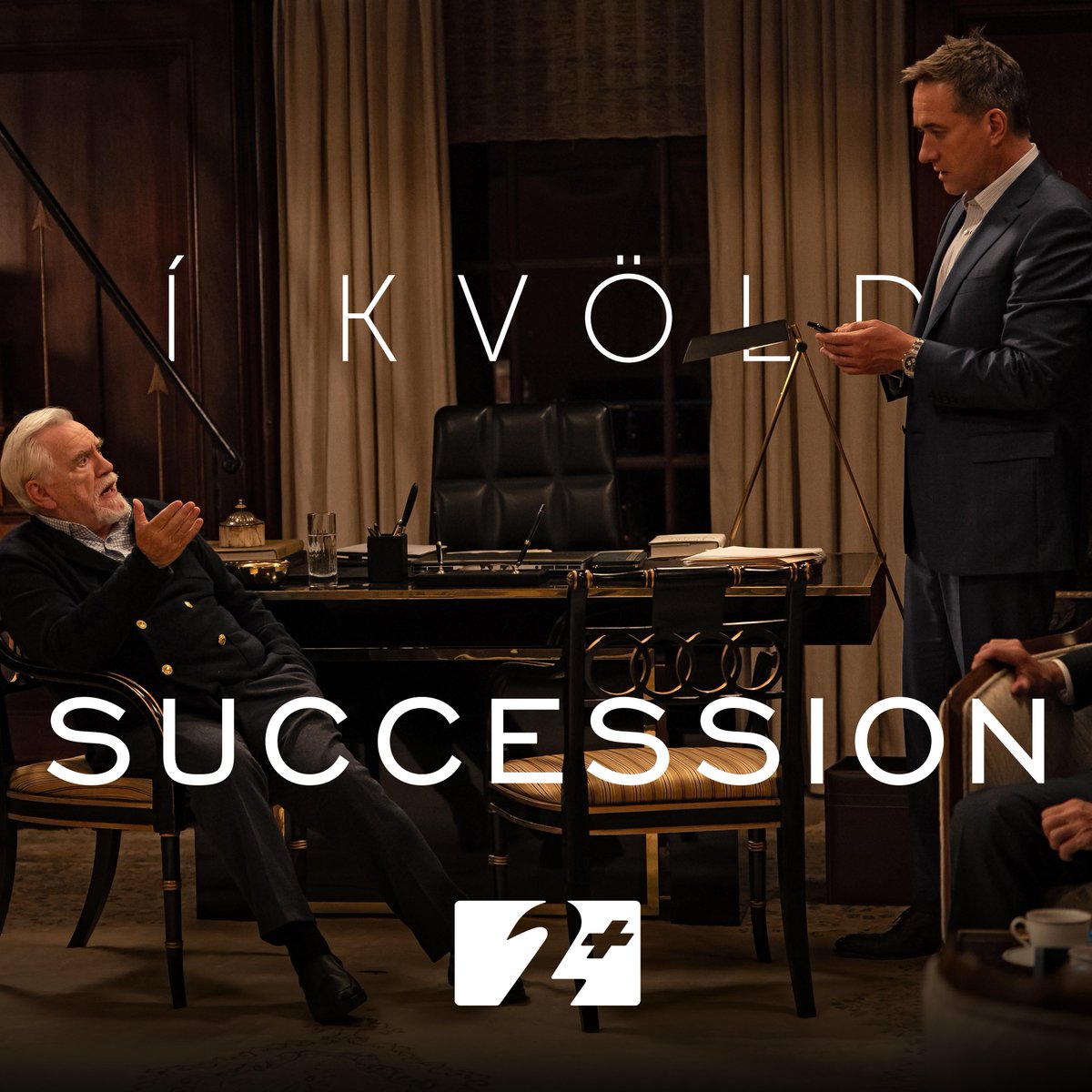 Fyrsti þáttur af síðustu þáttaröð af Succession er komin inn á streymisveitu Stöð 2+ 💥