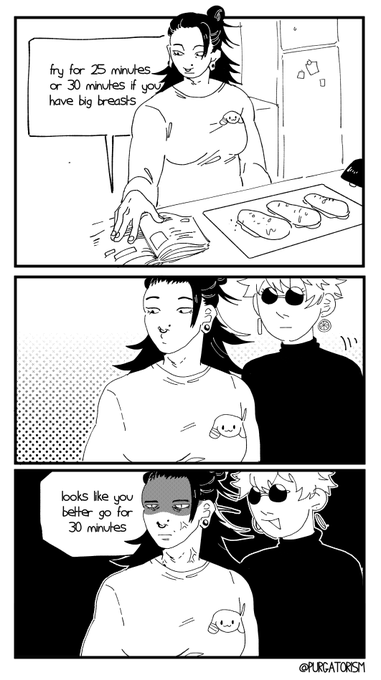 cooking

#satosugu #stsg #五夏 