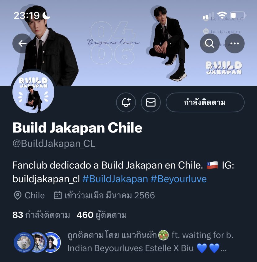MWP_487's tweet photo. ยินดีตอนรับจร้า 🥰พี่บัวน้องบัว
ไปฟอลบ้านChile บ้านอีกหลังของบิวกัน
ALL FOR LUVE
#AllForBuild
#BuildJakapan
#Beyourluve
#ชมรมคนตาสระอิ
#เจ้าแป๊ะยิ้ม
#ครอบครัวหนึ่งเปอร์เซ็นต์
#บียัวเต๊าะบิว
👇🏻👇🏻
@BuildJakapan_CL https://t.co/nF88BM99hI