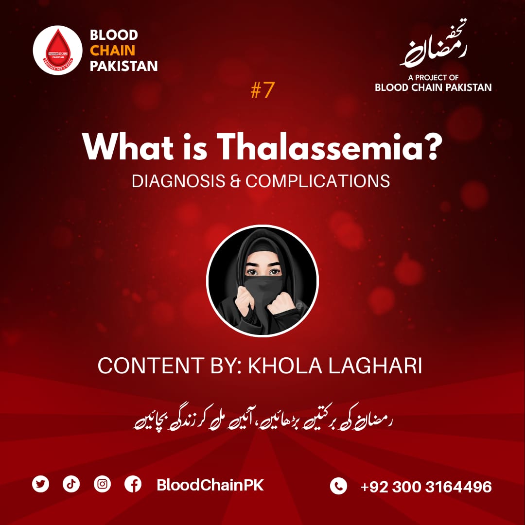 BloodChainPK's tweet photo. 1/3. Thalassemia is an inherited blood disorder that affects your body's ability to produce #haemoglobin and red blood cells.

Moderate and severe #thalassemias are often diagnosed in childhood because symptoms usually appear within the first 2 years of a child's life. https://t.co/5g7756B2iJ