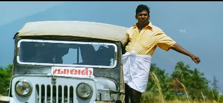 Mersal_Siva😎 tweet media