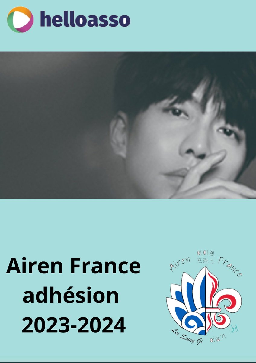 Nous avons créé notre page sur HelloAsso, société qui aide les associations dans leur fonctionnement. Si vous souhaitez adhérer à Airen France cliquer directement sur le lien ci-dessous.
Nous serons heureux de vous compter parmi nous.

mtr.cool/fcpjactskj