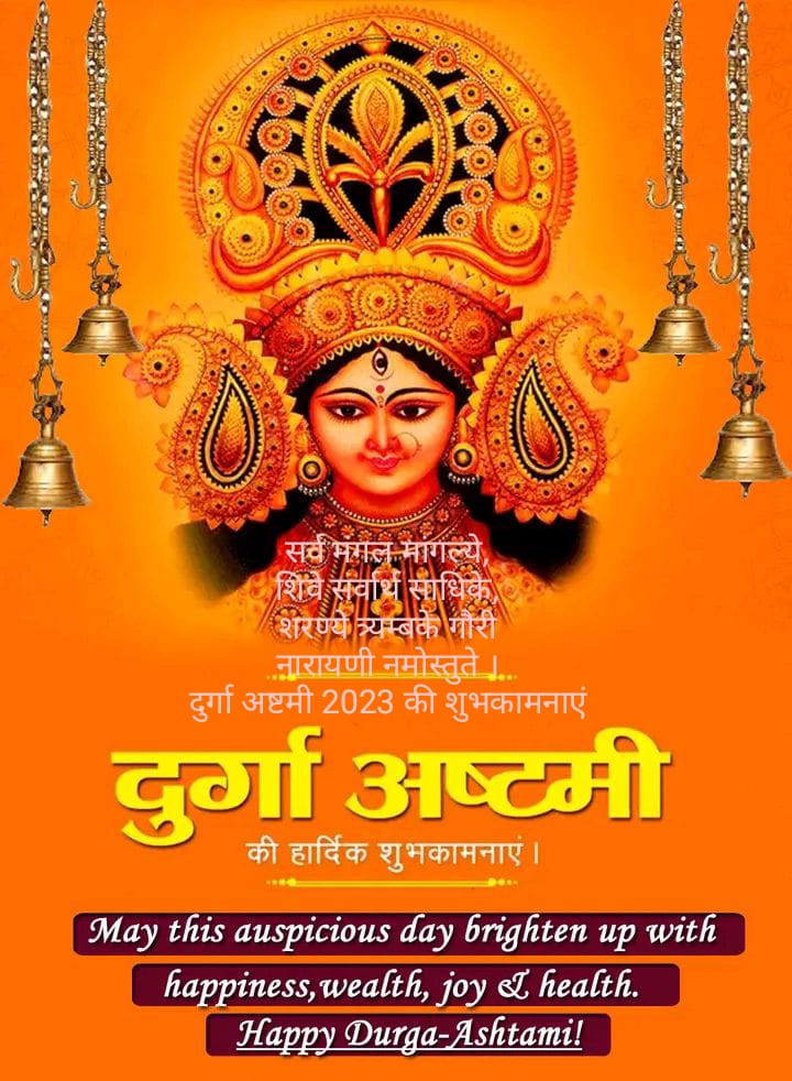 ANANDVI22785010's tweet photo. @Anitasantosh6 https://t.co/Uko71Erfqj