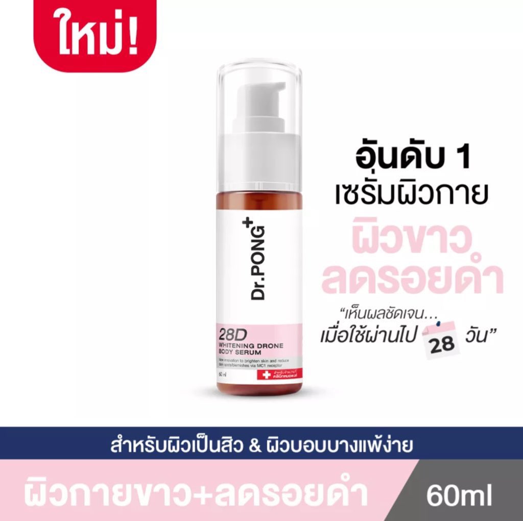 ตอบช้าค้าบ ทักซ้ำได้เลยคั้บ สนใจทักเยย 💐 tweet media