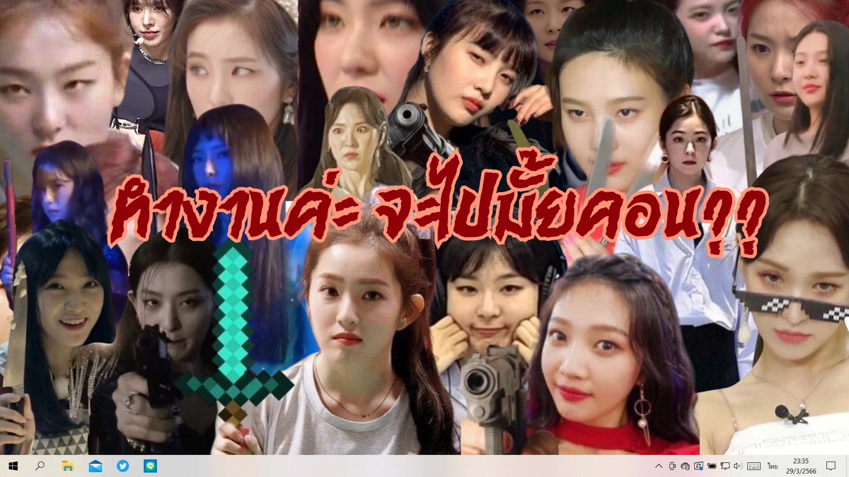BABYwhat_Boomer's tweet photo. เพื่อนแนะนำสิ่งศักดิ์สิทธิ์ 
เพื่อนบอกมีแรงทำงานขึ้นเยอะ
เราเลยลองเช่ามาบ้าง
โฮะ!!! เหลือจะเชื่อ!!!
.
.
.
.
.
.
.
.
.
.
.
.
.
.
.
.
คอน R to V ก็ช่วยไม่ได้ ขี้เกียจเหมือนเดิม https://t.co/rHM97x6RpB