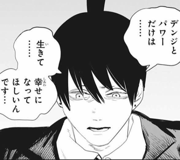 てかグリッドマンの人達はほぼ全員何かしら重いもん抱えてるからコンプレックスよりも先に幸せになーれ!が来る 