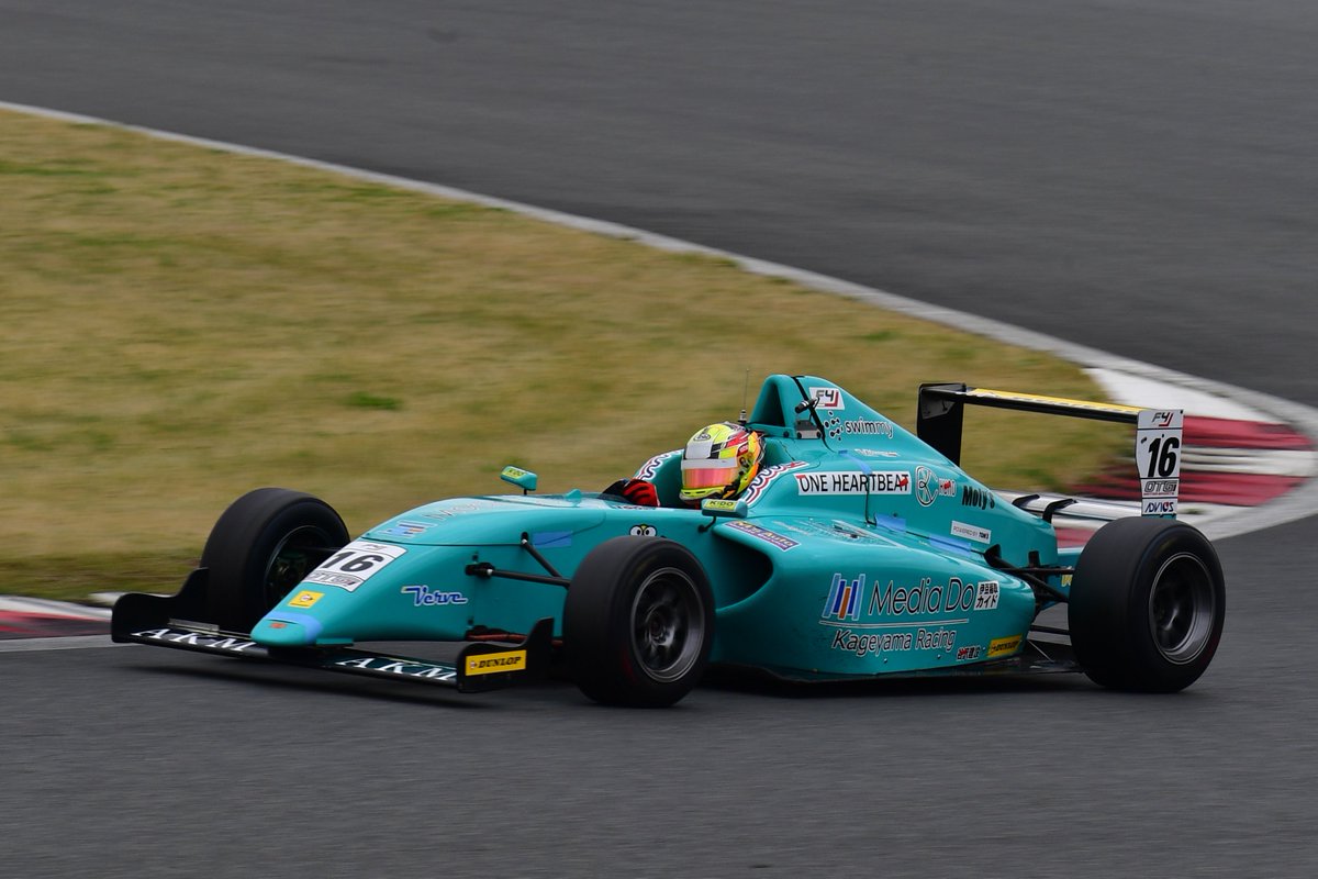 9AceBhTjLP9zQoa's tweet photo. #富士スピードウェイ #FSW #FIAF4 #スプリングトレーニング #MediaDo
3/27撮影
FIA-F4
Media Do Kageyama Racing
No.16 西村 和真選手 https://t.co/xDiZWqKZB8