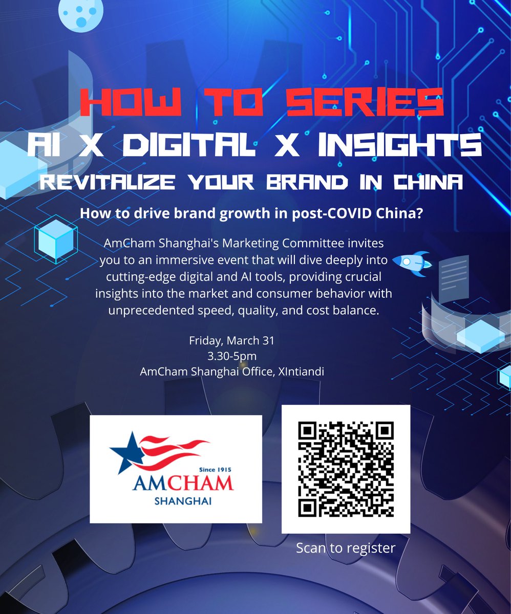 Join us on Friday, March 31 in #Shanghai as we host our first "How-To Series" of 2023. The topic will be 'AI x Digital x Insights - How to Revitalize Your Brand in China'. We will guide you through 9 digital AI tools that drive brand growth in China. RSVP lnkd.in/gbXzF5_A