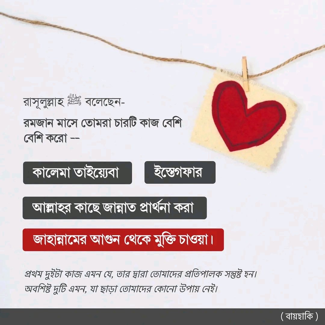 abu khaysama.. (@abukhaysama) on Twitter photo 