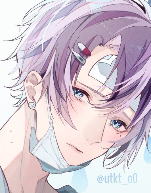 ご自愛 