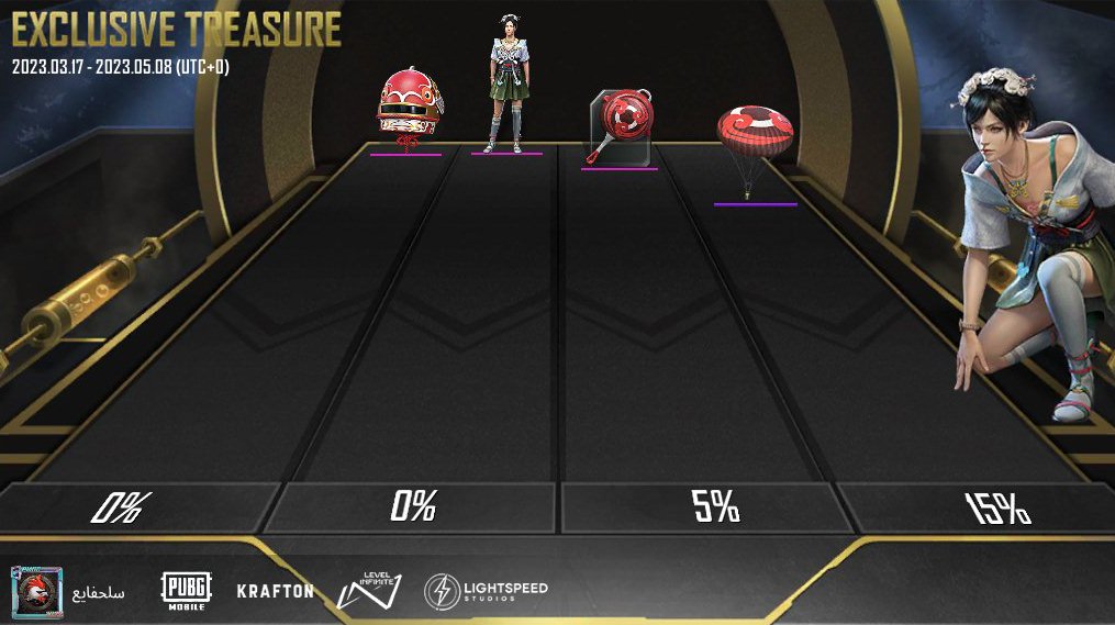 تعال لتنضم إلينا في PUBG MOBILE! ig-url.igamecj.com/D7H58SQFmceQ