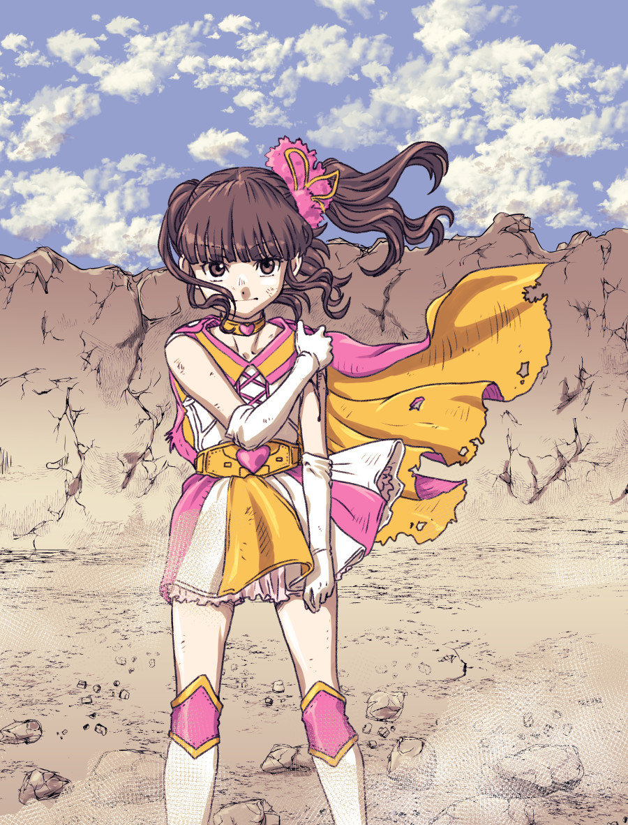 シン・ゆかりんほー2