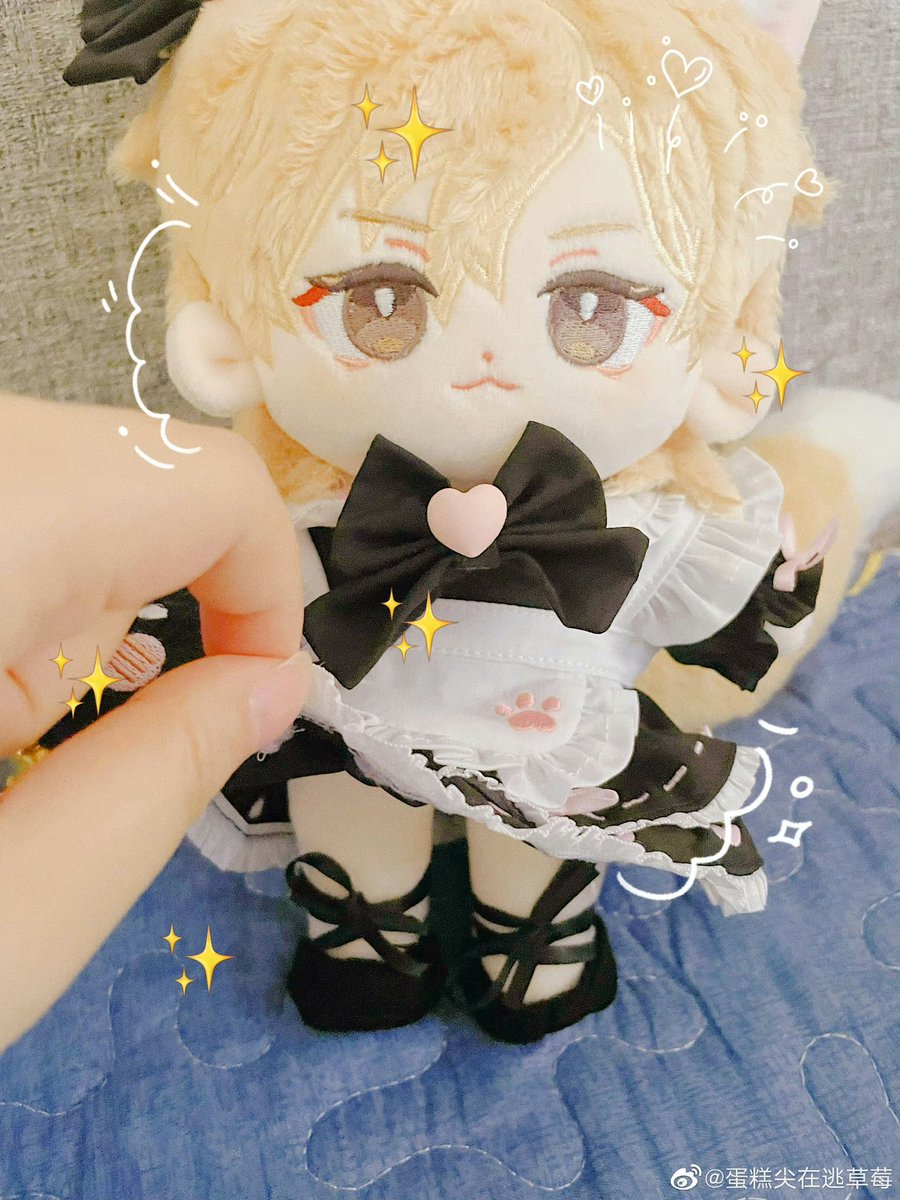 Snowwwowo's tweet photo. 宝宝们♡(*´∀｀*)人(*´∀｀*)♡ https://t.co/V7ZVrvoPzD