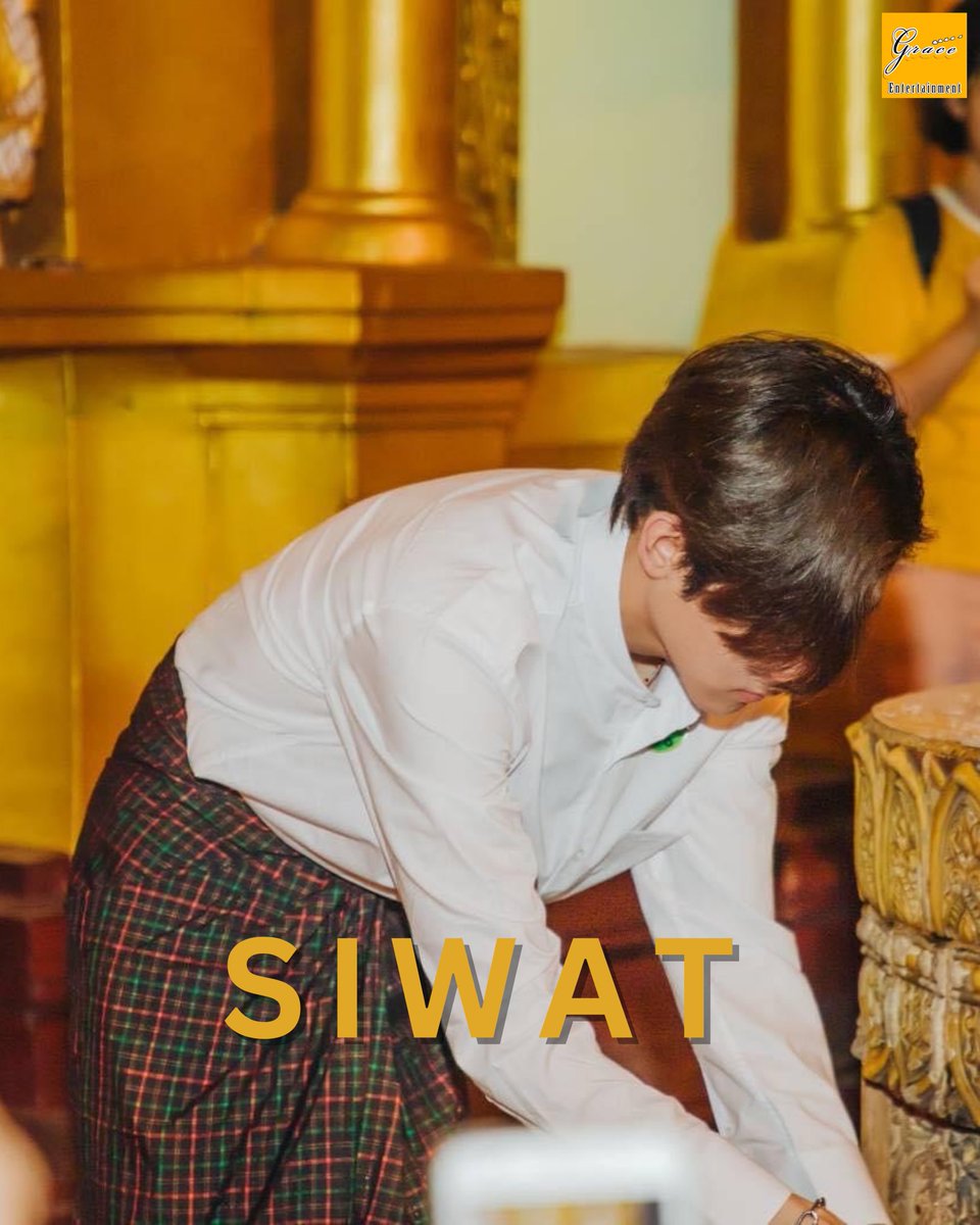 SiwatsheartMM's tweet photo. 🤍 𝐇𝐀𝐏𝐏𝐘 𝐁𝐈𝐑𝐓𝐇𝐃𝐀𝐘 𝐌𝐀𝐑𝐊 🤍

Hope you have a year full of great blessings.

Love u endlessly.. 🤍

#23rdBDMarkSiwat 
#MSIWAT https://t.co/3O5g6hxgGw