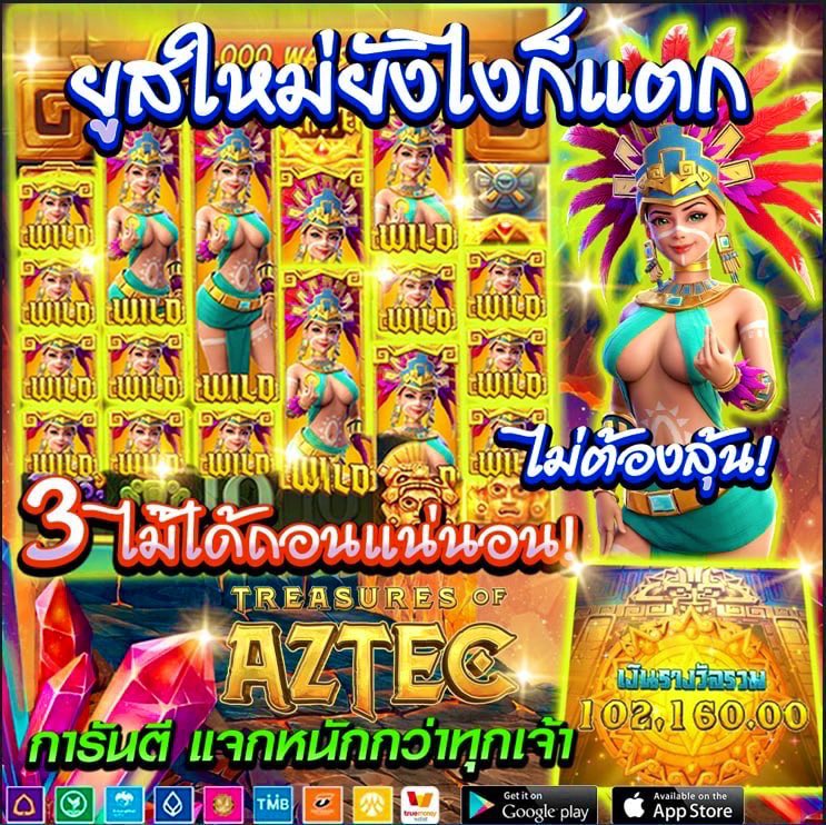 KirtVb12's tweet photo. 🔥 ถอนไวใน 5 วิ แถมแตกง่าย🔥
💥กาsเงินมั่uคงเชื่อถือได้ 💯%
☀️ ยูสเดียวจบ มีคsบวงจs
🌞 ฝาก-ถอu sวดเร็วทัuใจ
♦️เวปออโต้ >https://t.co/9v2Nf5LwNz
♦️Line ID >> https://t.co/G1UzfZKZOI
#คาสิโนออนไลน์ #แทงบอล #สล็อตpg #สล็อตเว็บตรง #สล็อต #ไฮโล #บาคาร่า #โปรสล็อตทุนน้อย #รับwallet https://t.co/oTpHg9JVyo
