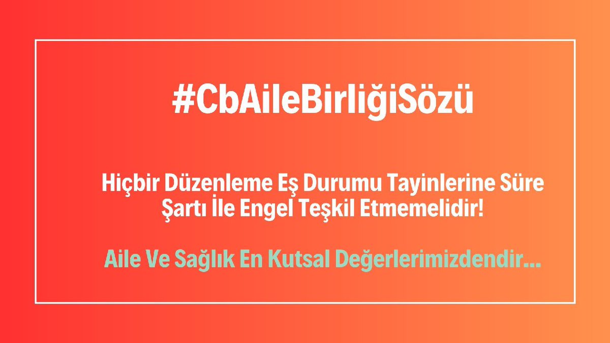 Kadroya geçenlere AİLE BİRLİĞİ verilmedi kandırıldık! 
Hani sözleşmeli kadrolu ayrımı ortadan kalkacaktı? 
Eş durumu mazeret tayin hakkı nerede hiç açıklama bile yapmıyorsunuz
Biz neyiz bu ülkede açıklama yapın artık. Aile birliği istiyoruz 
<a href="/RTErdogan/">Recep Tayyip Erdoğan</a>
#CbAileBirligisözü