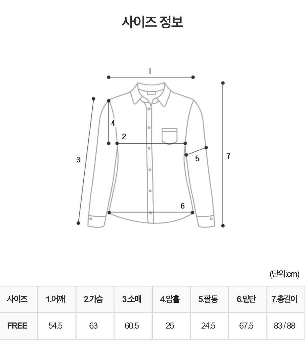 _iisisxx's tweet image. #พรีเกา เสื้อผ้า แบรนด์ #mnem 

ส่ง✈️
💵 2840
📮j&amp;amp;t60/flash80

💬🅳🅼/🅛🅘🅝🅔:@𝙞𝙞𝙨𝙞𝙨𝙭𝙭 

#พรีออเดอร์เกาหลี #แฟชั่นเกาหลี #แบรนด์เกา #พรีสินค้าเกาหลี #iisisxxพรีแฟ