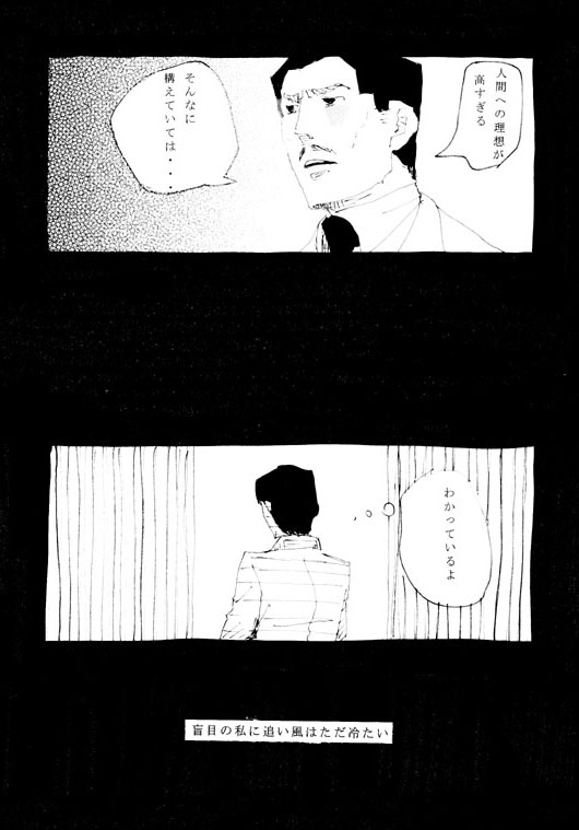 (4/6) 