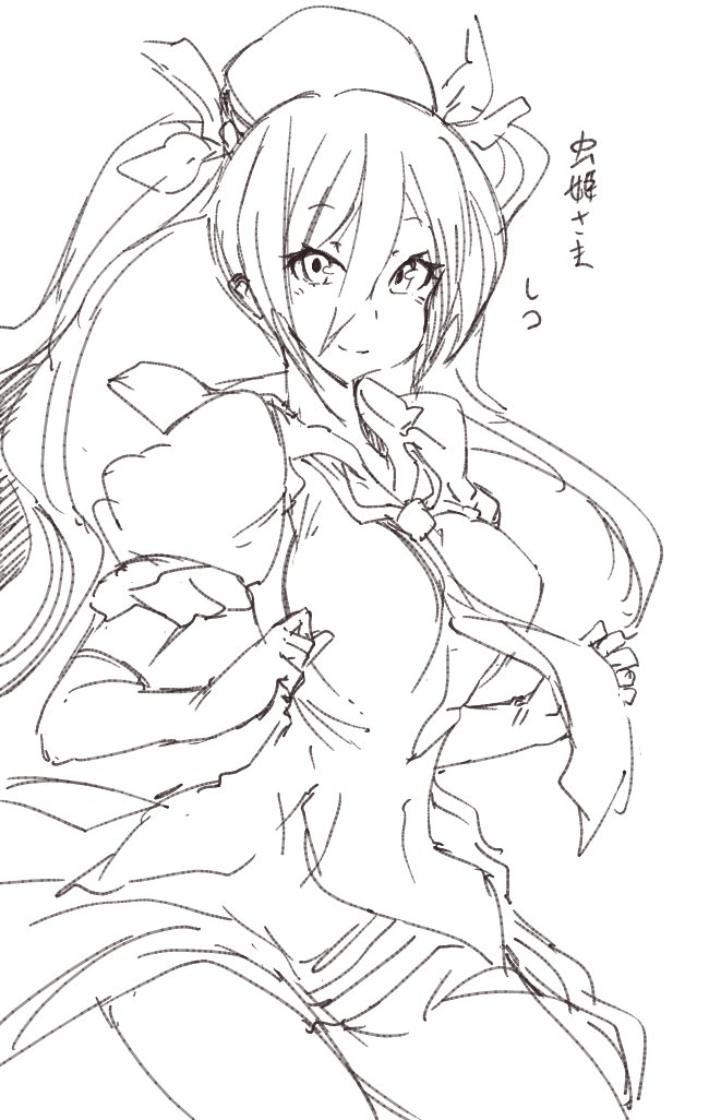 これは虫姫さまのレコさんとフレームアームズ・ガールの迅雷と桜乃そらさんと九州そらさんです 