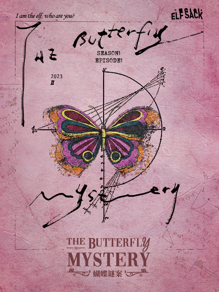 elfsackofficial's tweet photo. ELFSACK New Product Series - Butterfly Mystery Case
Super Symbol Visual Poster Coming
#elfsack #fashionstyle #poster #posterdesign #butterfly https://t.co/xXFGBK5wG5