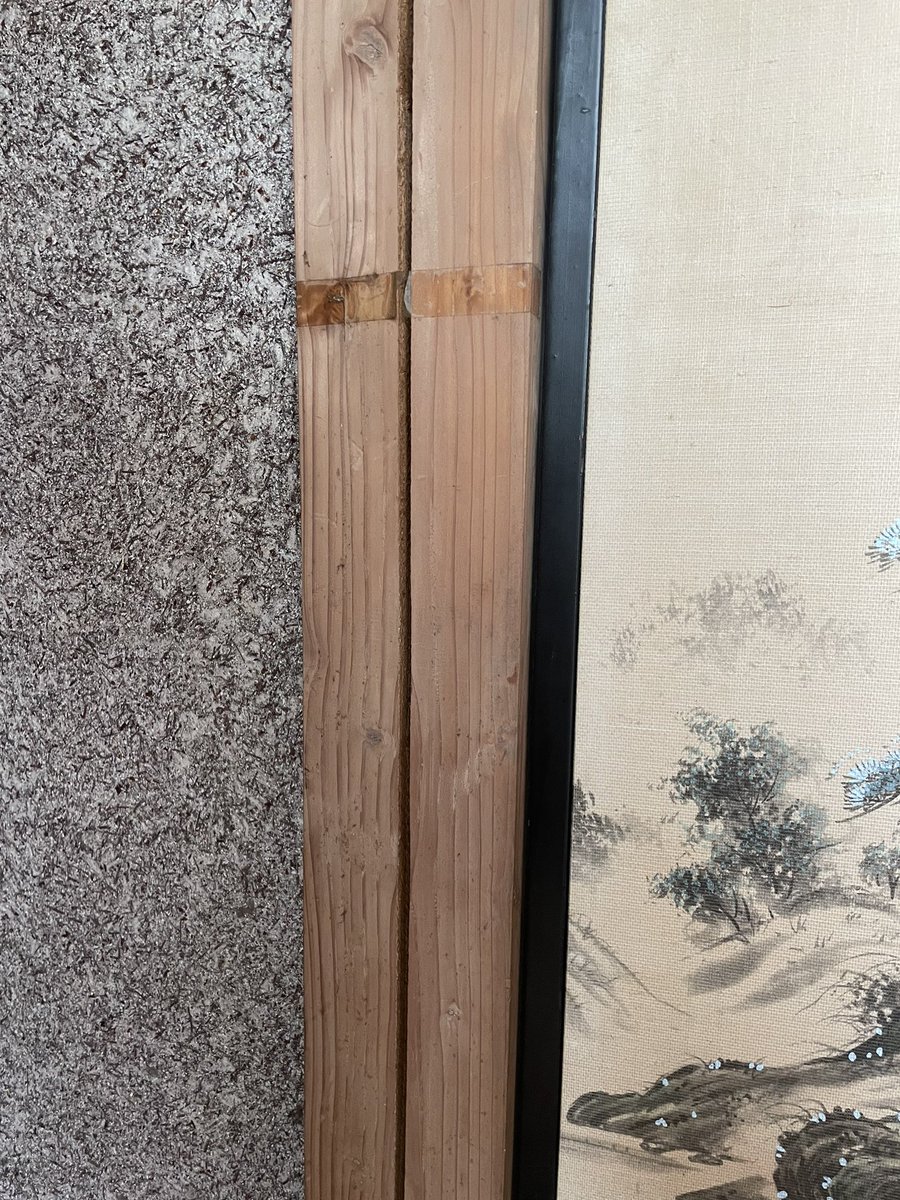 rnEe79Ihs92Wrft's tweet photo. 柱の割れに
前住者のささやかな抵抗跡が
微笑ましい https://t.co/E4SQUR1m8b
