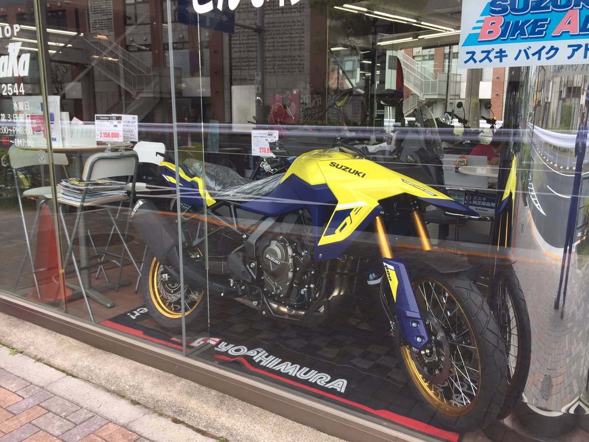autoshopyamanak's tweet photo. みなさんこんにちは🌈
SUZUKI
V-Strom 800DEが入荷しました！👏

こちらチャンピオンイエローNo.2となります☺️
ご興味ある方はご連絡
ご来店をお待ちしております💁‍♂️✨ https://t.co/yWEU5qaZ7d