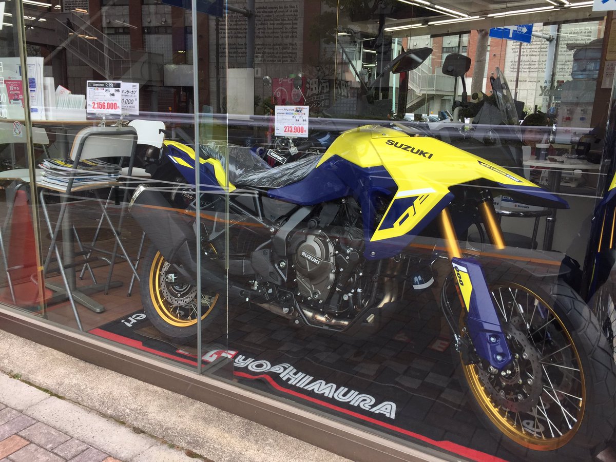 autoshopyamanak's tweet photo. みなさんこんにちは🌈
SUZUKI
V-Strom 800DEが入荷しました！👏

こちらチャンピオンイエローNo.2となります☺️
ご興味ある方はご連絡
ご来店をお待ちしております💁‍♂️✨ https://t.co/yWEU5qaZ7d