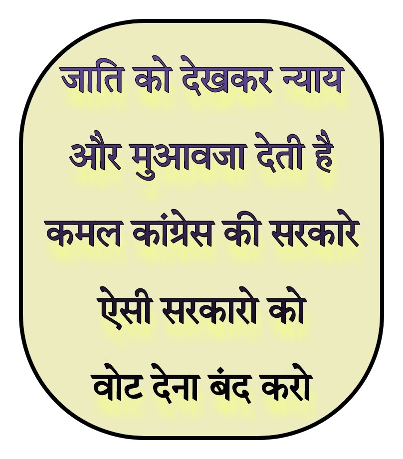 Narayan66445946's tweet photo. https://t.co/hD6raxPYLJ